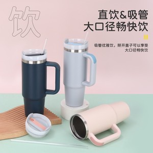 Stainless Steel Tumbler 304 Double Wall Vacuum Insulated With Handle And Straw For Travel Outdoor Sports Office Use - Product Image 2