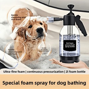 Rociador de Espuma <span class=keywords><strong>para</strong></span> Baño de Mascotas de 2L, Espuma Rápida y Densa, Presión Continua, Dispositivo de Espuma <span class=keywords><strong>para</strong></span> el Cuidado de <span class=keywords><strong>Perros</strong></span> y Gatos - Product Image 5