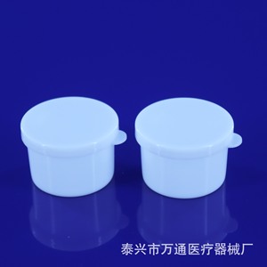 Vaso desechable para muestras de heces Taixing Wantong de 10 ml, recolector de muestras de plástico para uso en laboratorio - Product Image 3