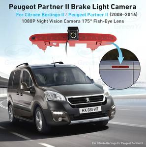Caméra <span class=keywords><strong>de</strong></span> <span class=keywords><strong>recul</strong></span> pour toit <span class=keywords><strong>de</strong></span> voiture GreenYi AHD 1080P pour Citroën Berlingo II / Peugeot <span class=keywords><strong>Partner</strong></span> II (2008-2016) - Product Image 2