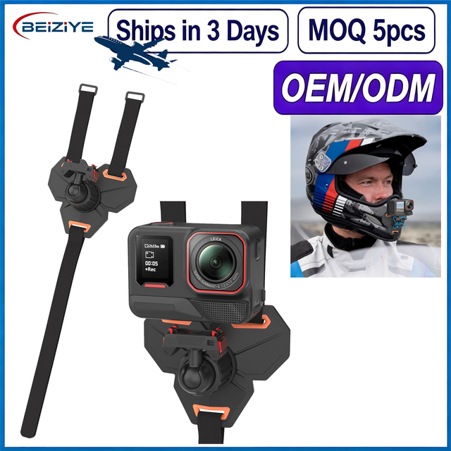 Adjustable Motorcycle Helmet Base Mount for Insta360 X5 Ace Pro/Ace Pro 2 Quick Release Magnetic Mount Action Camera Accessories