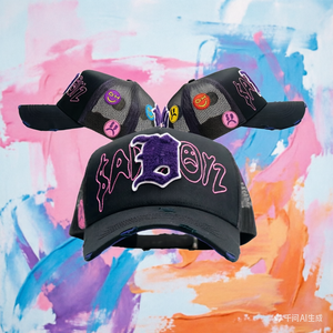 Venta al por mayor 2026 Gorras Sad Boyz Danny Hats con bordado 3D, sombreros con barba, gorras de béisbol de ala ancha con pedrería, Barbas Cap X Junior h <span class=keywords><strong>2.0</strong></span> - Product Image 2