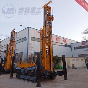 30トンポータブルBorehold油圧多目的水井戸掘削装置南アフリカで販売 - Product Image 1