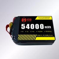 Batterie lithium-ion solide 330 Series 54000mAh 6S 21.9V, débit de décharge 10C, longue autonomie, basse température pour drone, en stock