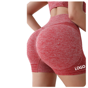 Women Premium <b>Red</b> Heather Seamless Yoga <b>Shorts</b> with <b>Booty</b> Scrunch Detail and High Waist for Professional Fitness Collections - Product Image 1