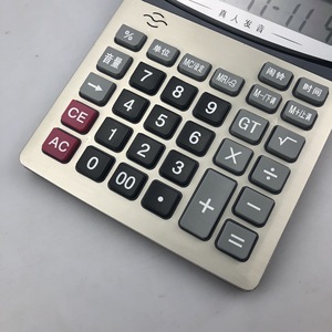Richmiss Rc-659 Desktop Calculator 12 Digit Voice Function Calendar Usage Black Color - Product Image 4