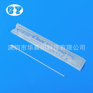 Hisopos de Algodón Desechables Hua Chenyang con Mango de PP CY-90003, Hisopo de Muestreo de Una Sola Capa - Product Image 4