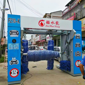 Nouveau modèle de distributeur automatique de carburant à mouvement alternatif pour station-service, fonctionnement autonome, prend en charge une petite surface, abordable, propre X - Product Image 2