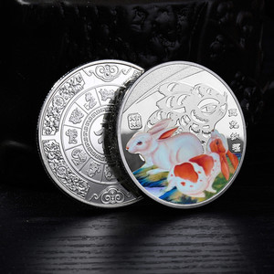 Anno del coniglio 2023 zodiaco cinese 1 oz coniglio colorato moneta di ferro oro e argento - Product Image 2