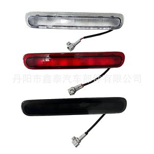 ไฟเบรกดวงที่สามโตโยต้า ไฮลักซ์ วีโก้ สีแดง ไฟท้ายอเนกประสงค์ รุ่นปี 05-12 XT - Product Image 4