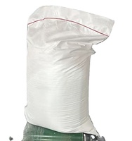 Op maat bedrukte gelamineerde UV-bestendige PP geweven kleine zak met koord, veel gebruikt voor graan, veevoer en diverse landbouwproducten voor export.