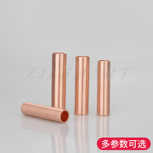ท่อทองแดงตรง Zjlsmart รุ่น Gt Series แบบปิดผนึกน้ำมัน ไม่ใช่โลหะผสม สำหรับท่อระบายความร้อนน้ำมันสายเคเบิล - Product Image 3