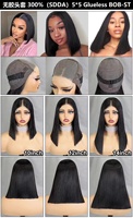16A SDD 5X5 corto doble dibujado vietnamita pelo crudo encaje frontal pelucas Vietnam pelo hueso recto Bob pelucas para mujeres negras
