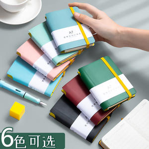 A5 Custom Loose-Leaf Leather Journal with Elastic Band Color Printing Soft Notebook Notepad for Gift in Stock Diary - Product Image 3