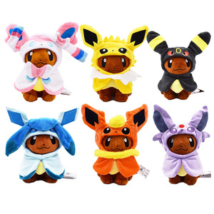Peluche <span class=keywords><strong>de</strong></span> Eevee, Juguete <span class=keywords><strong>de</strong></span> la Familia Eevee, Eeveelution, Peluches Transformables <span class=keywords><strong>de</strong></span> Pokémon - Product Image 1