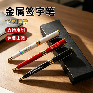 Metal Ballpoint <b>Pen</b> Stainless Steel Tip Bullet Shape Office Gift <b>Pen</b> Business Promotion Use - Product Image 4