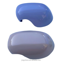 Coque de rétroviseur de remplacement pour Chery QQ Ice Cream - Boîtier de rétroviseur extérieur avec lentille, édition Bumper Sundae