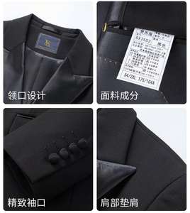 Wollen pak Herenpak Zakelijk formeel Hoge kwaliteit Bruiloft Plus Size pak voor heren Driedelig pak - Product Image 6