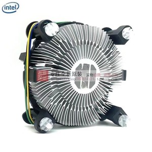Ventilateur de processeur Intel 92x92x25mm à roulement à billes 12V 0.17A pour carte mère I5 I7 - Product Image 4