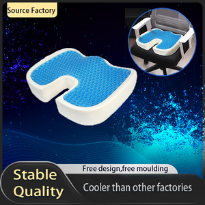 Cómoda silla de oficina de próstata, cojín ortopédico en forma de U, espuma viscoelástica de Gel frío, absorbente de golpes, tejido lavable extraíble - Product Image 2