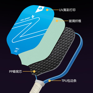 Juego de Palas de Pickleball Heli Sport T700 de Fibra de Vidrio, Equipo de Entrenamiento con Bolsa de Transporte y Pelotas - Product Image 3