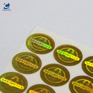 ゴールデンケースカービングゴールドプリントダイカット素材ブランクビニールホログラムステッカー用レーザーカスタムシート改ざん防止ダブルカラー - Product Image 1