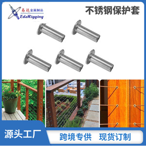 Fundas de Acero Inoxidable para Cables 1/8 5/32 3/16, Kit de Enrollamiento en Espiral para Barandillas, Accesorios de Ferretería para Protección de Cables de Acero para Barandillas - Product Image 5