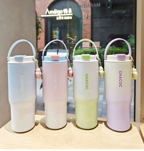 600ml&900ml Stylish Gradient Vacuum Insulated Tumbler - Minimalist Design, Large Capacity <b>Coffee</b> Cup For Women - Product Image 2