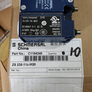Interruptor de Límite Schmersal Az15 Zvrk M16, Relé de Seguridad Mecánico Unipolar AC/DC para Uso Industrial - Product Image 2