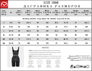 Faja Moldeadora Postparto para Mujer, Tallas S~3XL, Sin Costuras, Transpirable, Control de Abdomen, Levanta Glúteos - Product Image 4