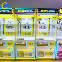 Machine à griffes KAIMI Lucky Box Prize |   Distributeur de bonbons et de peluches commercial, jeu d'arcade avec armoire métallique, prise en charge de l'anglais pour usage commercial
