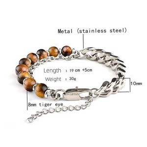 Toptan yeni erkek takı kaplan gözü taş gümüş kaplama paslanmaz çelik moda zincir bilezik - Product Image 5