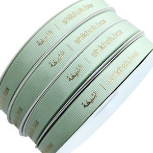 Luxe Grosgrain lintrol groothandel gepersonaliseerde decoratie cadeau bloemverpakking strepen Grosgrain lint - Product Image 1