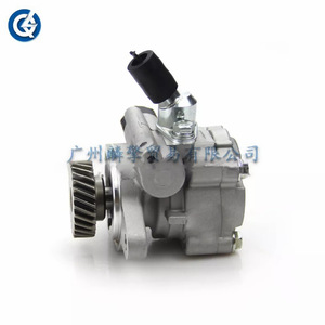 Bomba de dirección asistida 44310-60450 para reemplazo, reparación, nueva - Product Image 2
