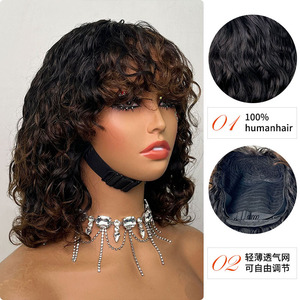วิกผมจริงผมหน้าม้าหยิกเป็นลอนแบบธรรมชาติผมสั้น - Product Image 3