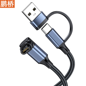 Câble de chargement Garmin USB Type C vers JM, 1.2m, en alliage d'aluminium Durable, pour Fenix ​​7 Pro 6X 5S 5X Vivoactive 3 - Product Image 2
