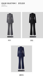 Nx207 Abito Professionale da <span class=keywords><strong>Donna</strong></span> Slim-fit con Scollo a V Manica Lunga in Spandex/Poliestere per Manager di Hotel e Gioiellerie - Product Image 5