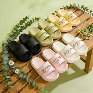 Pantoufle de mariage personnalisée avec nom et date gravés, chaussures d'intérieur en mousse, cadeau pour demoiselle d'honneur ou enterrement de vie de jeune fille - Product Image 1