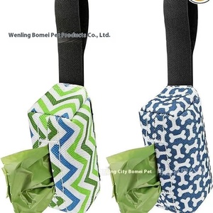 Mini recogedor de caca de perro de plástico biodegradable portátil, suministros para mascotas al aire libre, bolsa de basura, bolsas de basura para perros, distribuidor de bolsas de estiércol para perros - Product Image 1