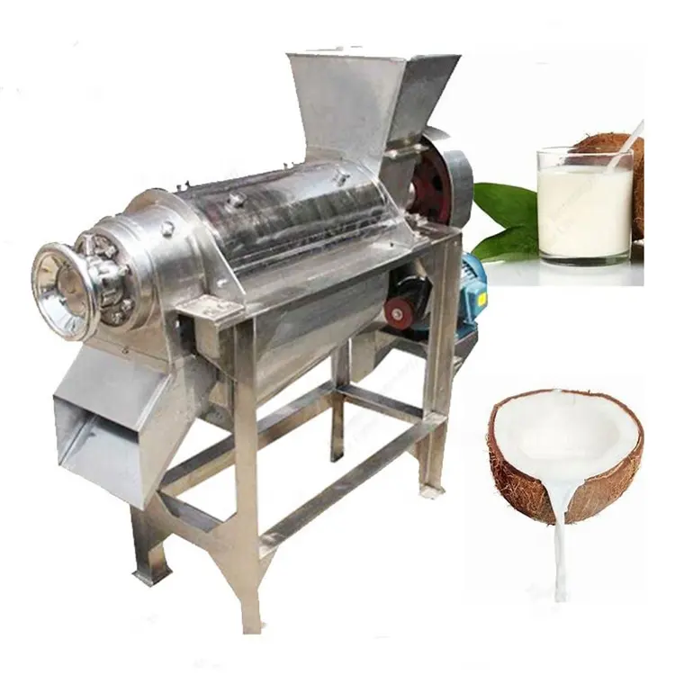 ココナッツミルク抽出器/ココナッツミルクジューサー/ココナッツミルク絞り機