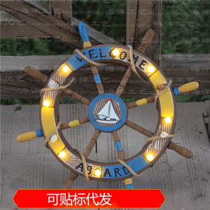 Ship Wheel 45cm MDF Handmade Nautical <b>Wall</b> Decoration With Lights Home <b>Decor</b> Circular Design Rustic Style - Product Image 5