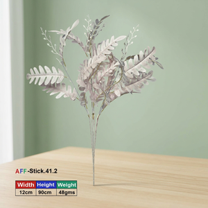ใบไม้ประดิษฐ์แบบแขวน AFF พร้อมก้าน สีน้ำตาลอ่อน ทำจากพลาสติก รุ่นจำลองความสมจริงสูง 41.2 ซม. สำหรับใช้ภายในอาคาร แบบช่อหลายชิ้น - Product Image 2