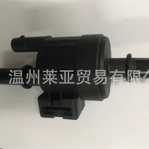 Válvula Solenoide de Control F01R00KA03 para el Depósito de Carbón del Wuling Hongguang, Temperatura Normal - Product Image 1