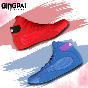 <span class=keywords><strong>Botas</strong></span> de <span class=keywords><strong>Boxeo</strong></span> y Lucha Profesional GINGPAI para Hombre y <span class=keywords><strong>Mujer</strong></span>, Calzado de Entrenamiento Cómodo con Forro de Malla Transpirable para Invierno - Product Image 1