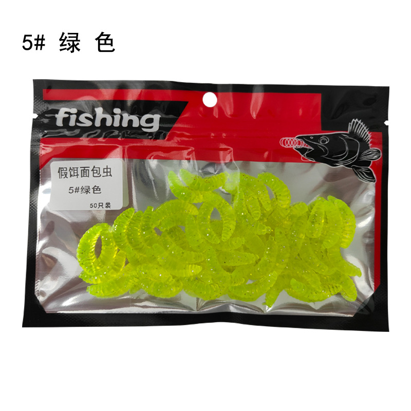 เส้นสีเขียว 5 เส้น