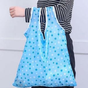 Full Color Printing Sports Foldable Reusable Waterproof Polyester Folding Shopping Ripstop <b>Nylon</b> <b>Bag</b> - Product Image 2