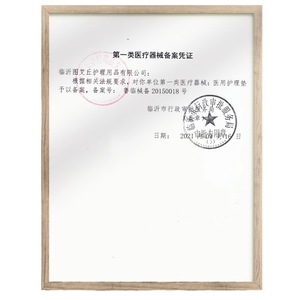 Hainuo - Pañales Médicos 3D de Gran Tamaño y Alta Absorbencia para Personas Mayores, Posparto, Hombres y Mujeres - Product Image 3