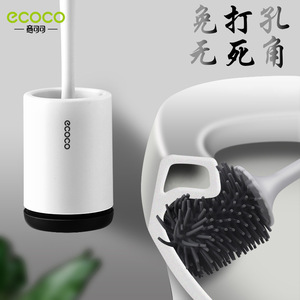 Ecoco Toilet Brush With Holder Self-Disinfecting Wall Mounted Bathroom Cleaning Set - Product Image 2