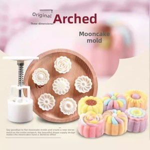 50g di Mooncake eco-friendly con fiori tondi pasticcini con ghiaccio pressato a mano 6 pezzi di fiori Per stampo Per uso domestico in cucina - Product Image 4