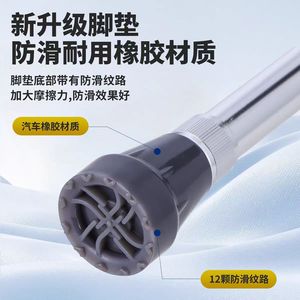 Béquille en alliage d'aluminium réglable en hauteur sur 10 niveaux, aide à la marche - Product Image 5